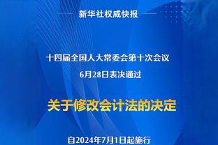 带病出战！李月汝10中5砍下21分15板3帽&9个前场板 罚球12中11